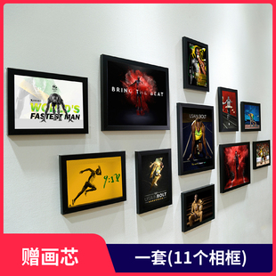 博尔特海报照片墙田径短跑运动员装饰画卧室宿舍励志挂墙相框组合