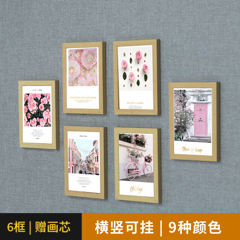 简约现代照片墙装饰客厅创意
