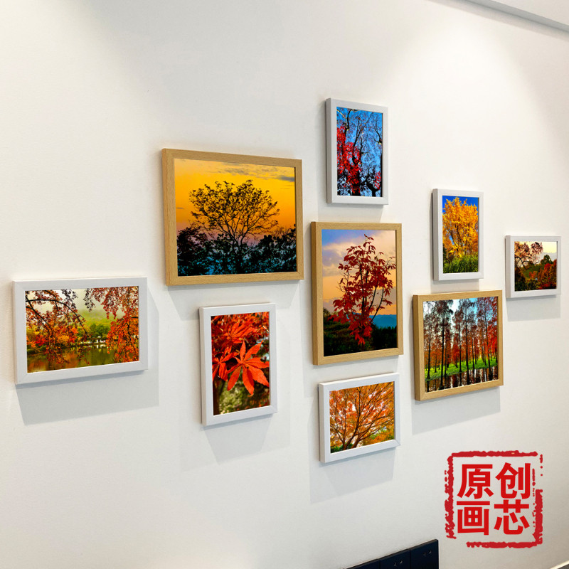 墙壁相框挂墙创意组合照片墙