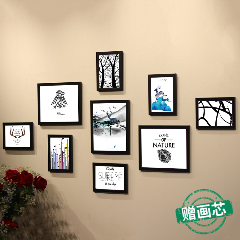 北欧风照片墙装饰墙面相框墙创意客厅简约墙壁背景免打孔挂墙组合
