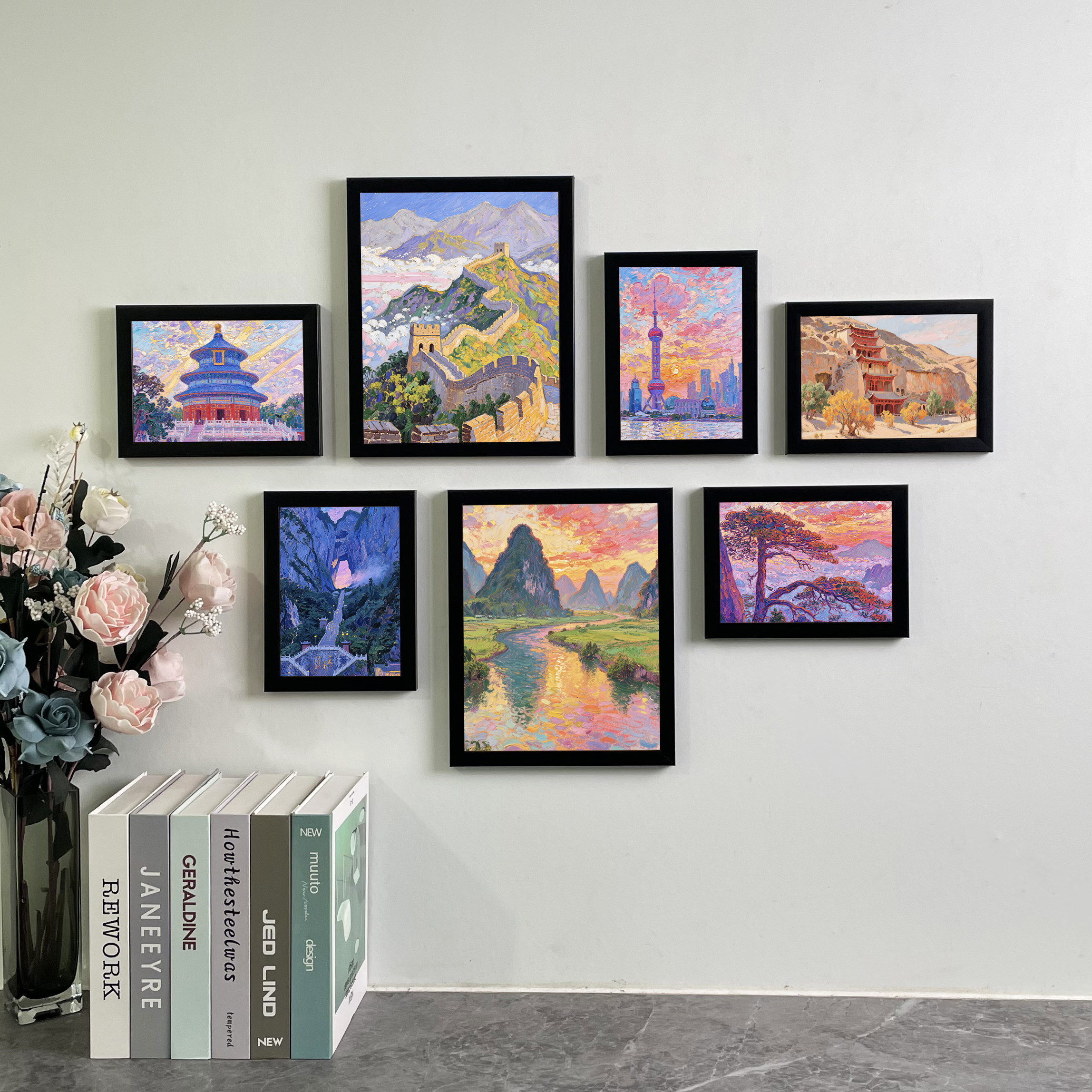 中国风景名胜挂墙相框组合