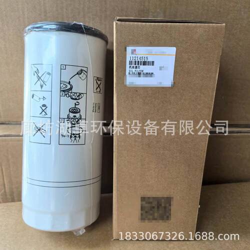 货112451号5QIM机油滤芯1现型齐全