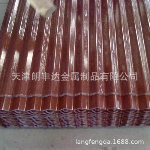 彩钢瓦 YX1 8-76-836弧形水波纹瓦 彩钢芯板涂基板夹 压型瓦OYH彩