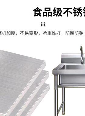 商用不锈钢水槽671单洗堂盆消菜毒洗槽手解冻池厨房食超大号一体