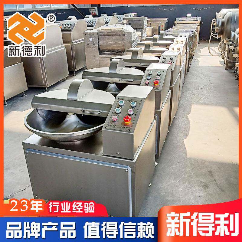 不钢蟹棒锈高速备斩拌机实验料室商用鱼糜斩OFC拌设小型酱斩碎机