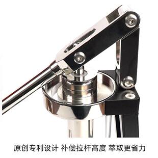 ITO 手压式咖啡机PCMM01BID控 大容P手动变压量拉杆式 温意式浓缩