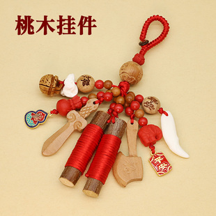 婴儿桃木宝剑挂件狗牙新生儿出院东南桃树枝男女钥匙扣儿童项链