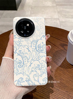 蓝色线条海浪适用于小米Civi4Pro手机壳新款半包边磨砂塑料硬壳简约耐脏时尚小众保护套卡通可爱个性创意