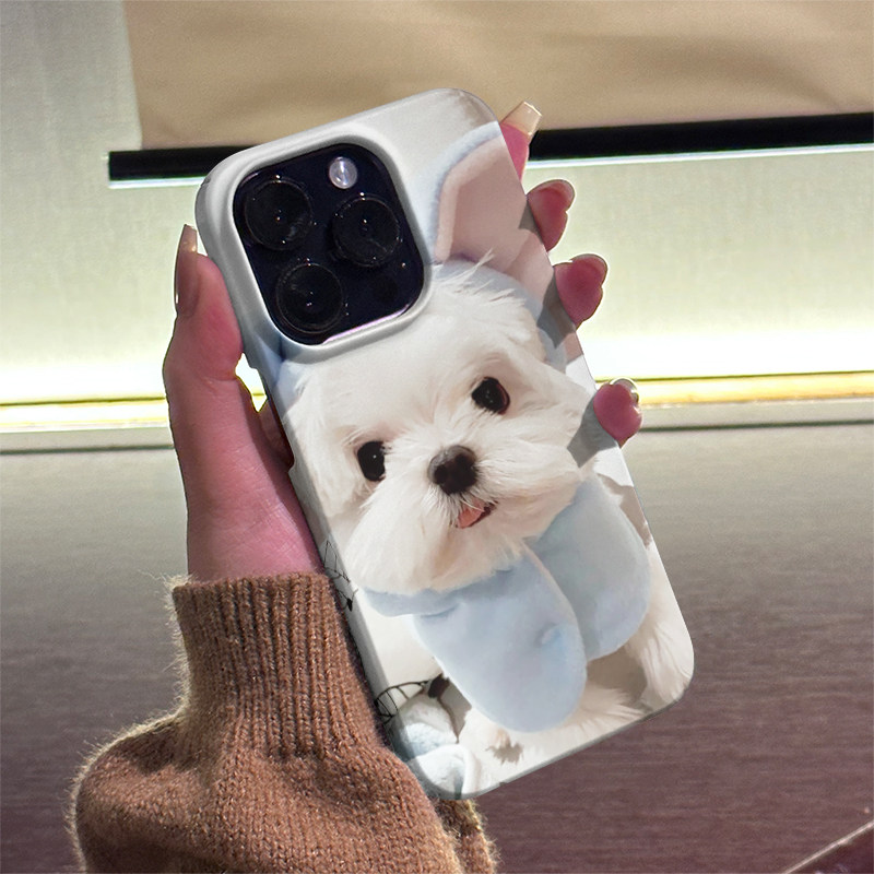 蓝色狗狗 适用iPhone16ProMax手机壳15Pro半包磨砂菲林硬壳全包边苹果14ProMax个性13时尚12简约11/XR/XSMAX