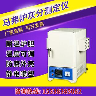 马丁代尔耐磨仪 摩擦试验机 材料耐磨损 磨耗起球测试仪 四八工位