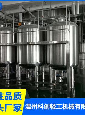 5-80立方不锈钢储罐立式卧式玻璃钢液体存储罐 搅拌罐储水罐定 制