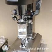 100口85口65口半自动台式 塑料易拉罐封口机辣椒酱干果海鲜封罐机