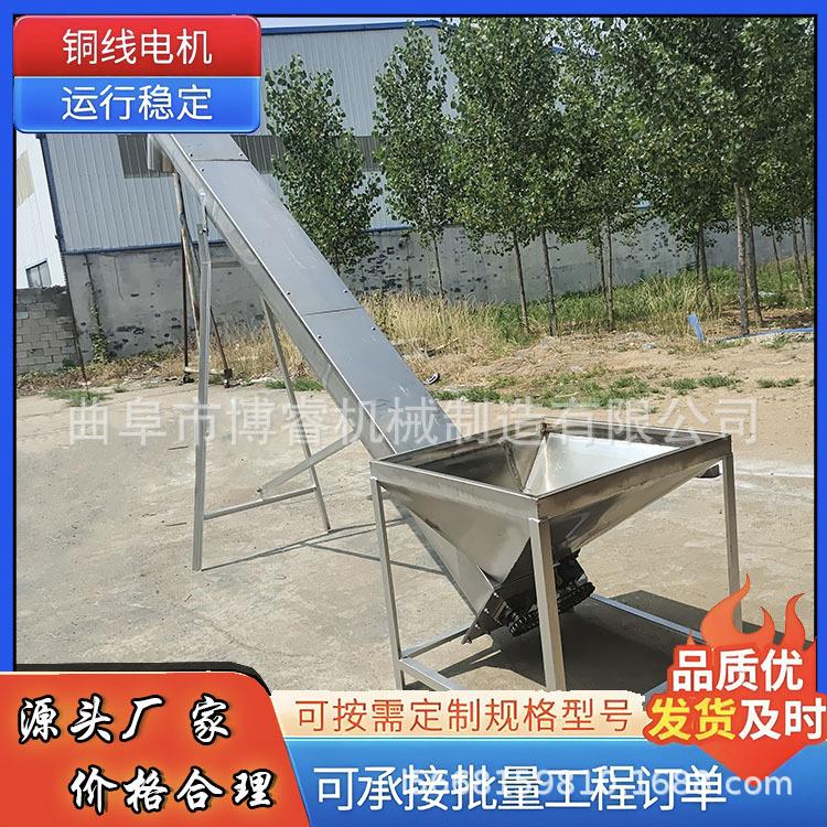 绞龙U型螺旋输送机 水平式蛟龙上料机 云南槽式U型,蛟龙输送机,