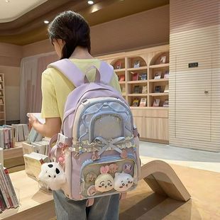 女士 初中生女生书包高颜值双肩包女孩高级感ins风韩系小众不撞款