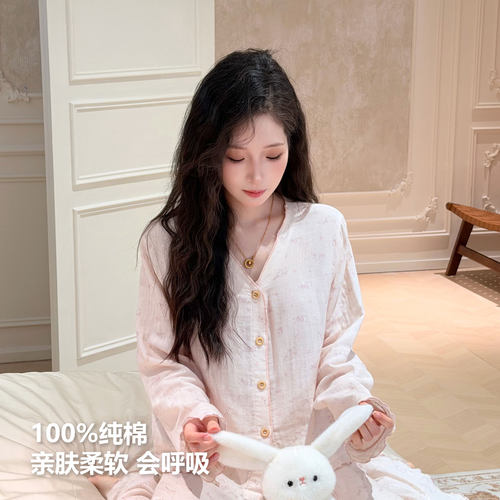仲夏秘码睡衣女纯棉超软舒适家居