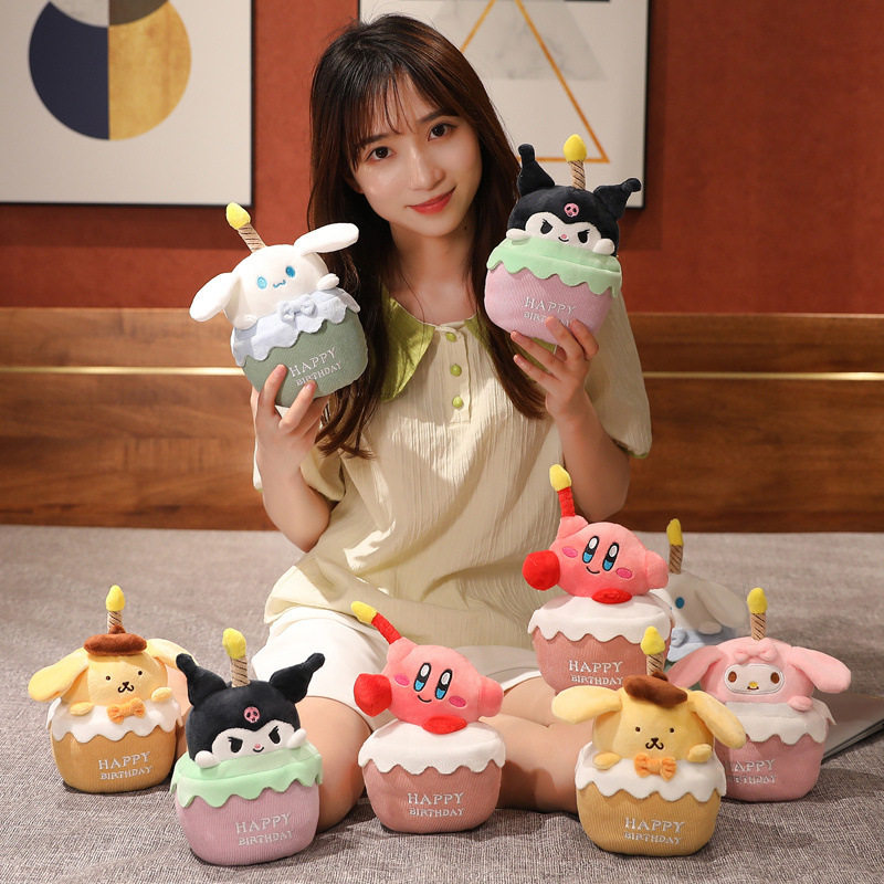 网红美乐蒂生日蛋糕摆件玉桂狗库洛米公仔毛绒音乐会发光生日礼物