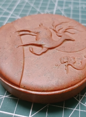 泗水砭石热敷石，梅花鹿，福禄热敷石，红黄相间按摩刮痧热敷