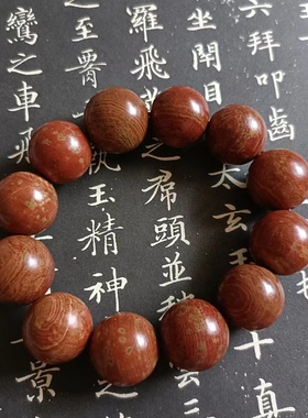 砭乡砭石任何人砭石花纹好