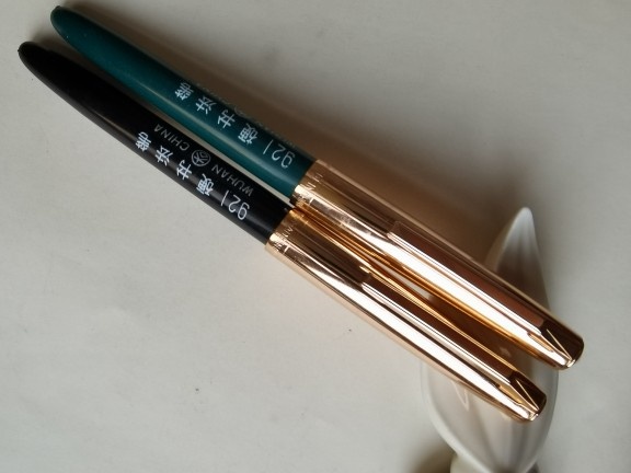 阅古斋大公921书法美工正品钢笔库存怀旧笔学生练字笔满五十包邮