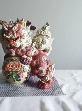 阅古斋日本九谷菊仙大号狮子摆件置物居家陈设装饰中古瓷狮子包邮