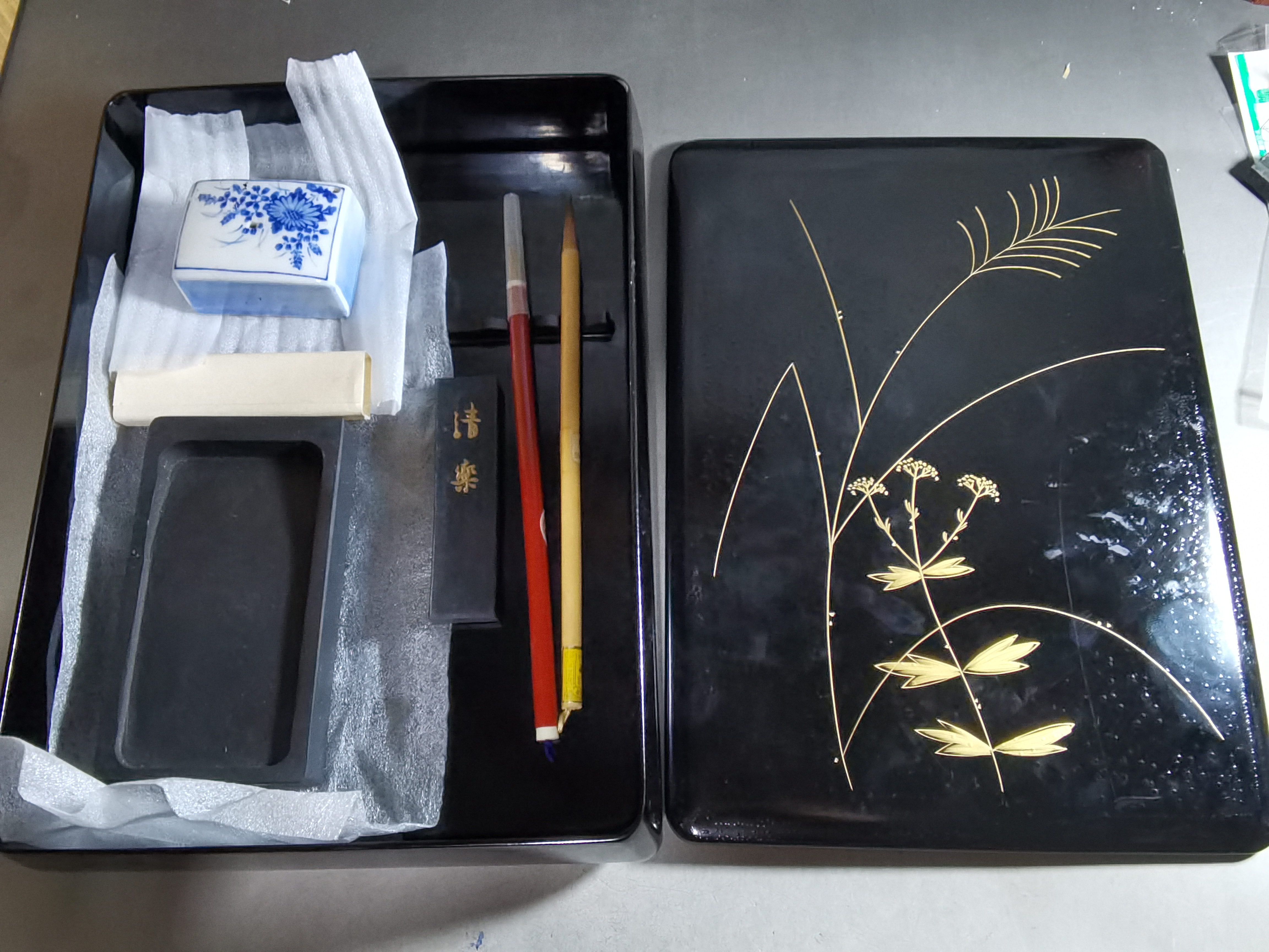阅古斋日本实木大漆金莳绘文房四宝套装砚台水滴墨块毛笔书画包邮