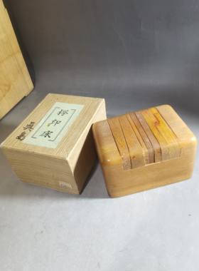 阅古斋日本回流榉木印床篆刻印章工具书法绘画刻章用品中古品包邮