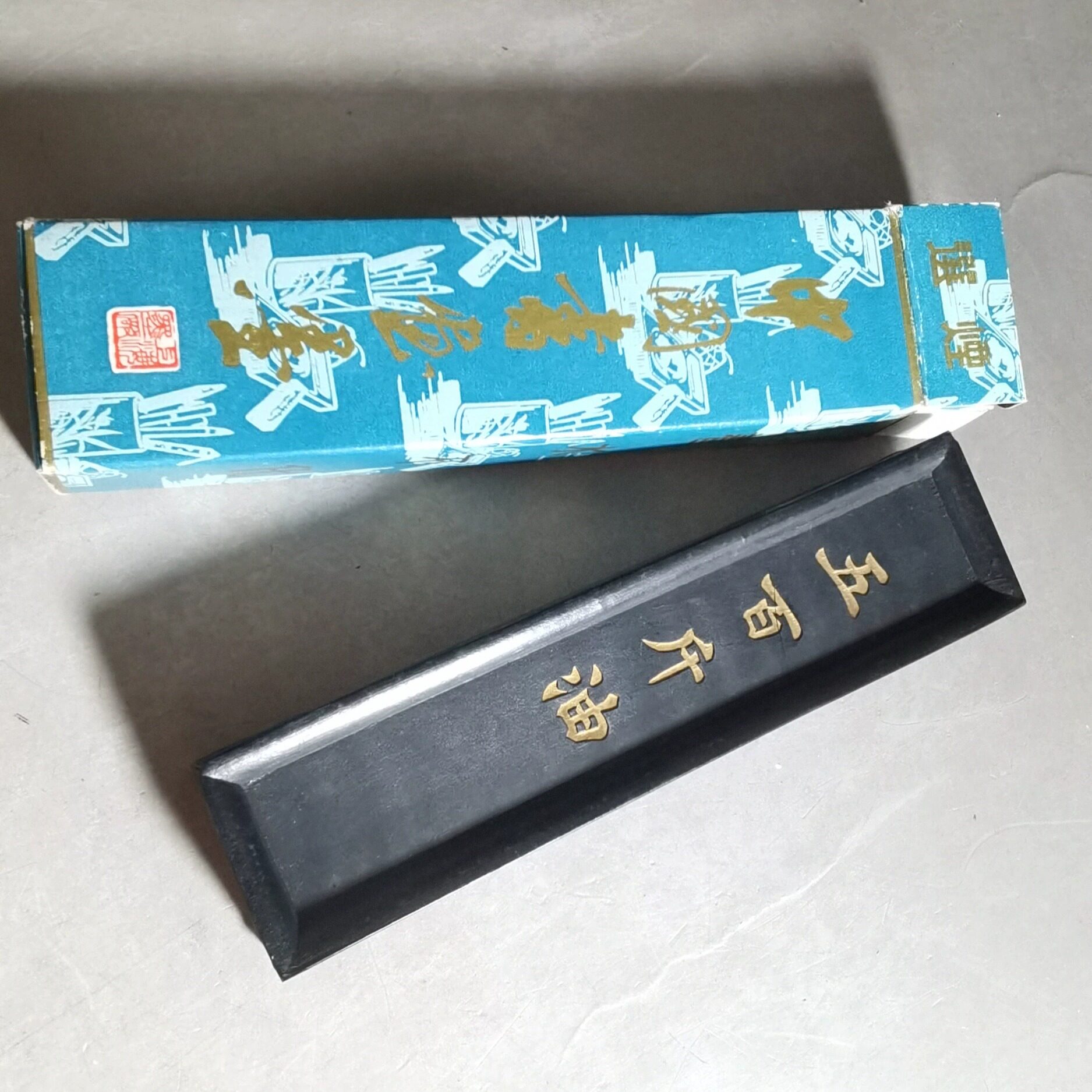 阅古斋日本回流上海墨厂五百斤油选烟老墨块墨锭墨条笔墨纸砚包邮