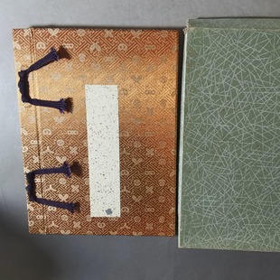 阅古斋日本精装宣纸绫裱记事本书法练字本子文房四宝笔墨纸砚包邮