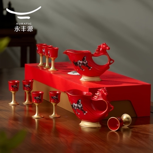 茅台生肖酒具马年酒具茅台文旅十二生肖系列龙酒具酒杯分酒器礼盒