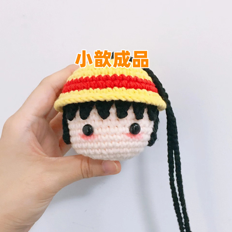 樱桃小丸子卡通宝宝蛋袋糖果袋