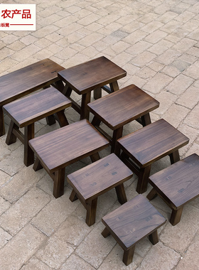 小老乡实木小板凳舞蹈道具矮凳成人木凳家用洗衣服换鞋儿童客厅凳