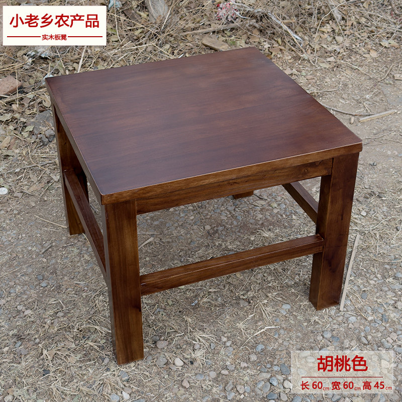 小老乡实木禅凳榻榻米小饭桌家用方桌飘窗桌炕桌洗衣机垫高支架