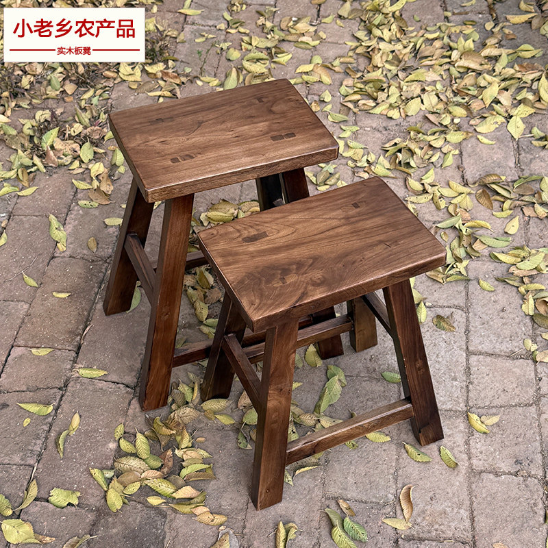 小老乡 木匠实木学生凳子榆木凳化妆换鞋木头高板凳学校饭店杌子