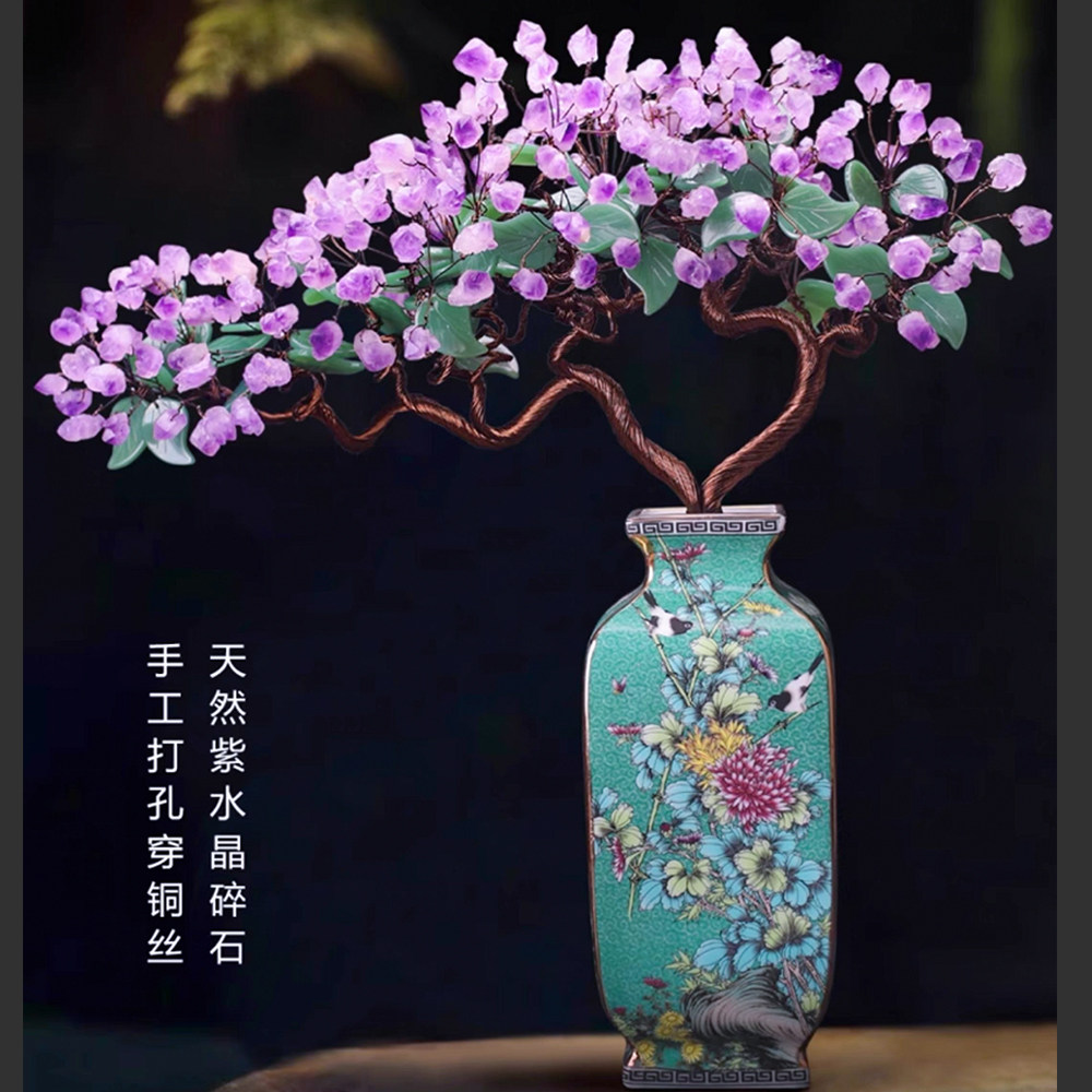 天然玉石紫水晶摆件装饰品