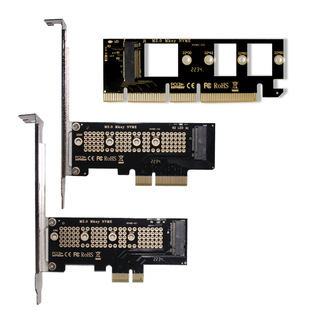 M2内置转接卡PCIE转M.2固态NVME硬盘PCI-E4.0X1X4X16内置扩拓展卡