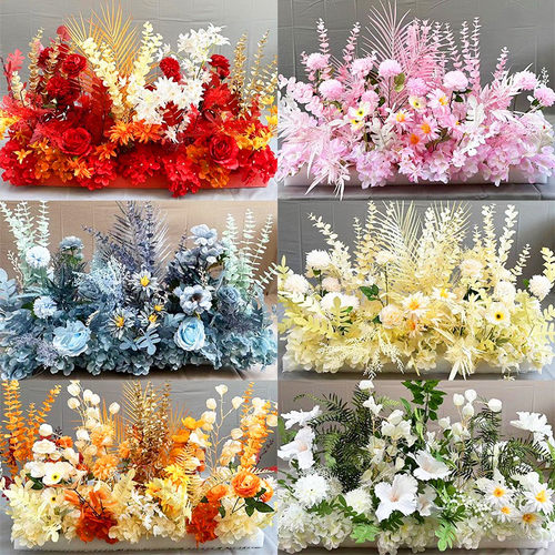 新款婚庆地排花t台装饰花排路引花婚礼舞台背景装饰假花仿真花艺