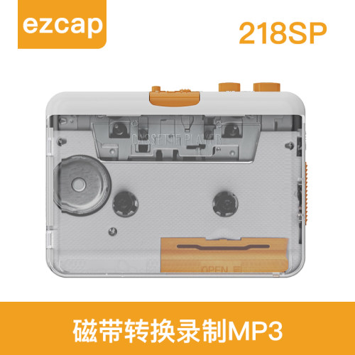 磁带无损转录卡带机随身听