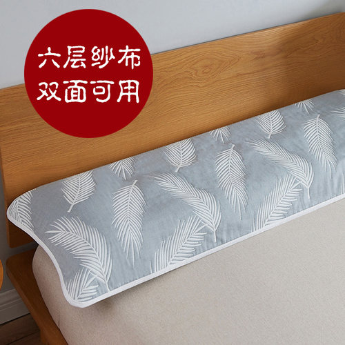 全棉纱布双人枕巾纯棉加长款格子