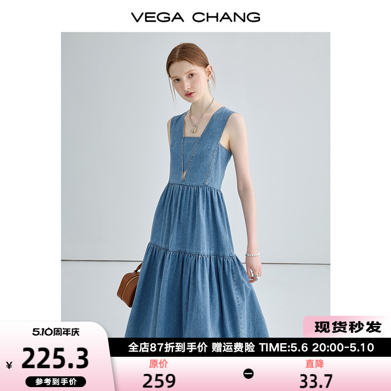 VEGA CHANG牛仔吊带连衣裙女2024年夏季新款法式复古显瘦气质长裙