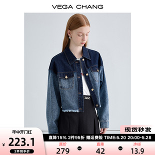 VEGA 设计感拼色小个子牛仔上衣 新款 CHANG牛仔短外套女2024年春季