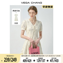 VEGA CHANG短袖连衣裙女2025新款夏法式碎花V领系带泡泡袖收腰裙