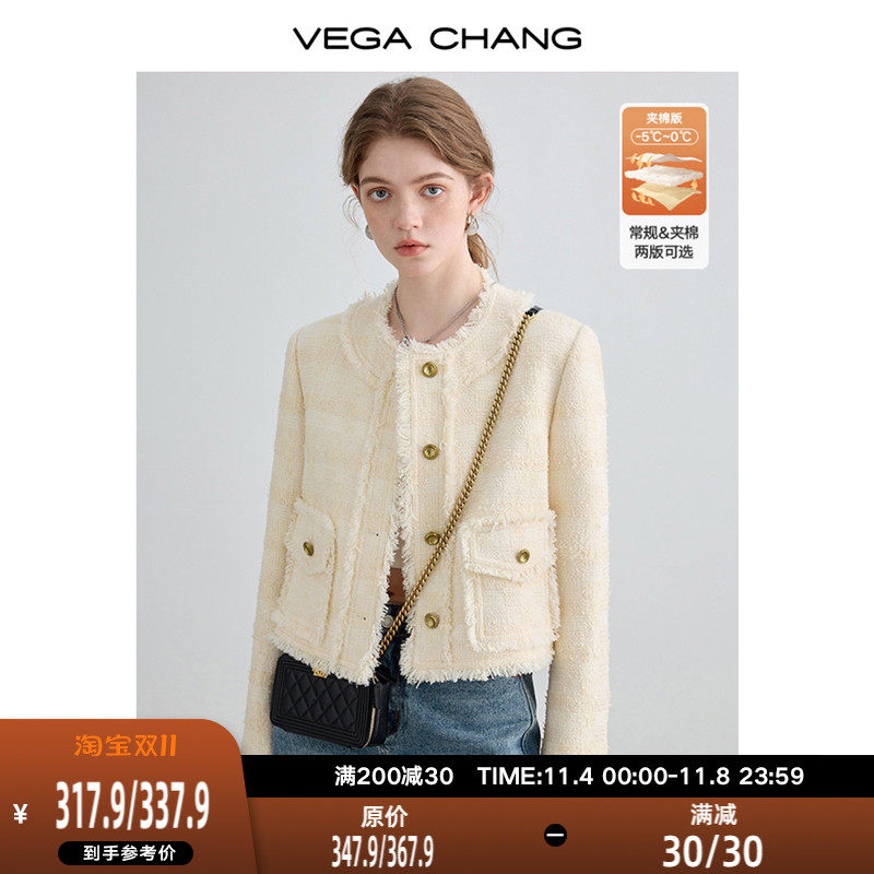 VEGA CHANG小香风短外套女秋2023年新款小个子高级感气质夹克上衣怎么样,好用不?