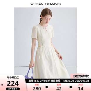 新款 VEGA 连衣裙女2024年夏季 收腰气质长裙 CHANG短袖 小个子新中式