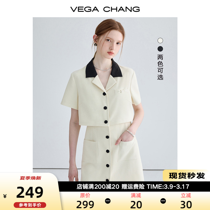 VEGA CHANG假两件连衣裙夏2024新款女高级感小个子显瘦法式裙子