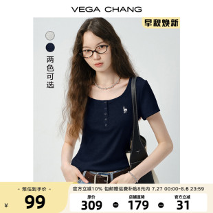 上衣 VEGA CHANG短袖 T恤女2025新款 夏大U领可调节纽扣撞色绣花短款