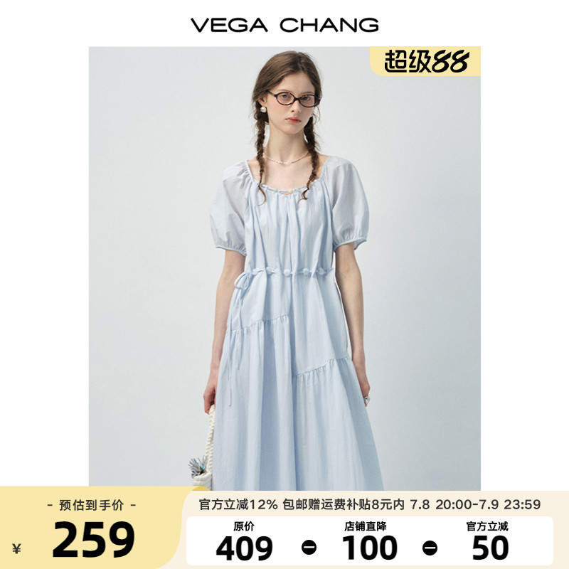 VEGACHANG泡泡袖收腰系带连衣裙
