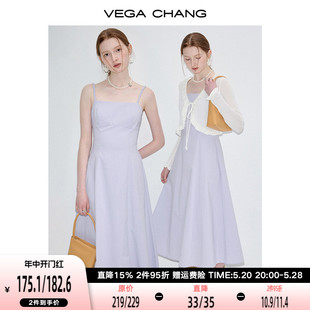 优雅气质高级感吊带裙 VEGA 新款 CHANG连衣裙女2024年夏季 针织衫