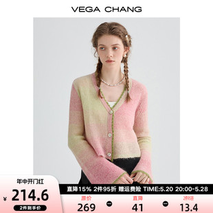 CHANG毛针织衫 女2024年春季 新款 VEGA 设计感喇叭袖 渐变色针织开衫