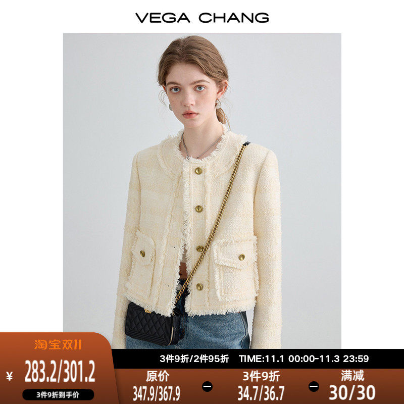 VEGA CHANG小香风短外套女秋2023年新款小个子高级感气质夹克上衣高性价比高么？