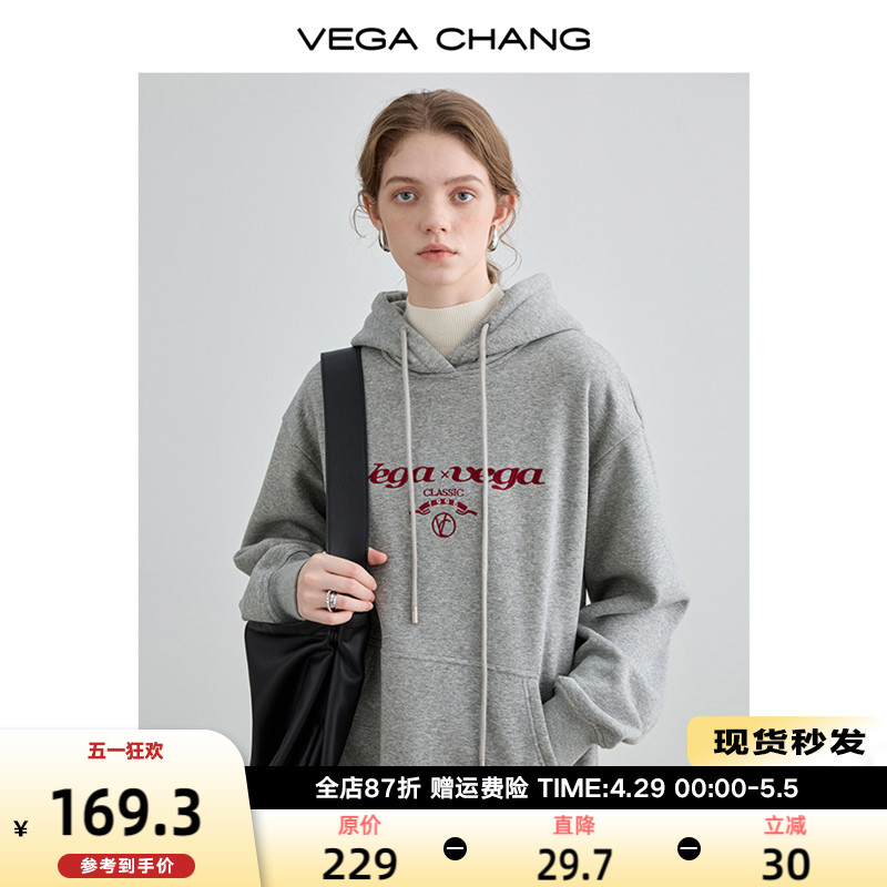 VEGA CHANG加绒卫衣外套女2023秋冬新款设计感复古风显瘦连帽上